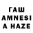 Метамфетамин Methamphetamine Hudoyor E