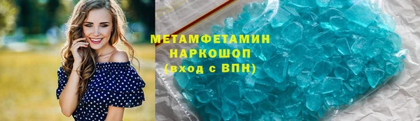 ПСИЛОЦИБИНОВЫЕ ГРИБЫ Приозерск
