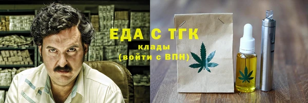 mix Балабаново