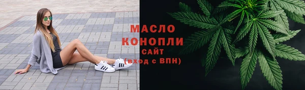 кокаин перу Арсеньев