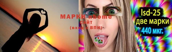 mix Балабаново