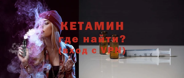 стаф Аркадак