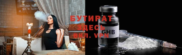 кокаин перу Арсеньев