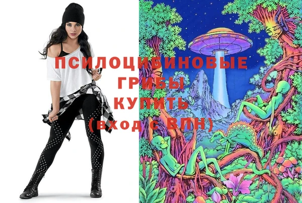 кокаин перу Арсеньев