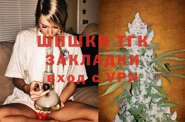 ешки Покачи