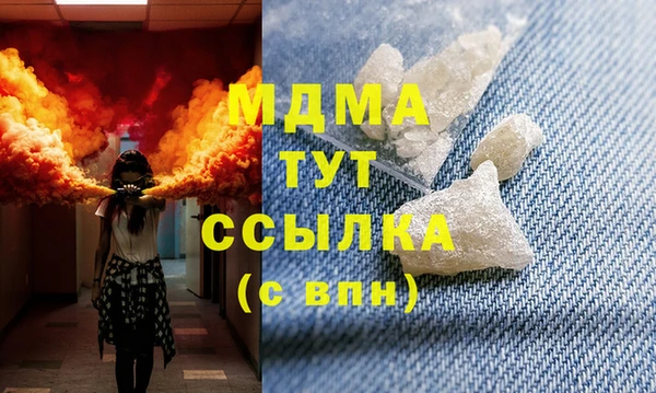 mix Балабаново