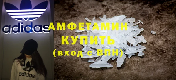 ПСИЛОЦИБИНОВЫЕ ГРИБЫ Приозерск