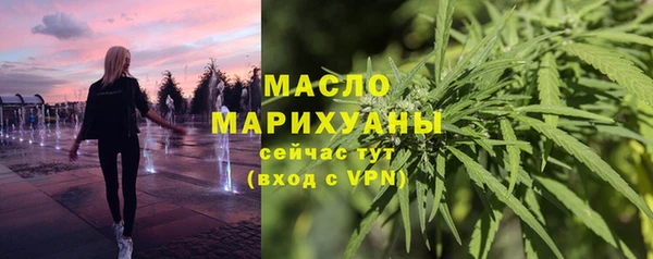 кокаин перу Арсеньев