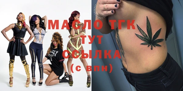 mix Балабаново