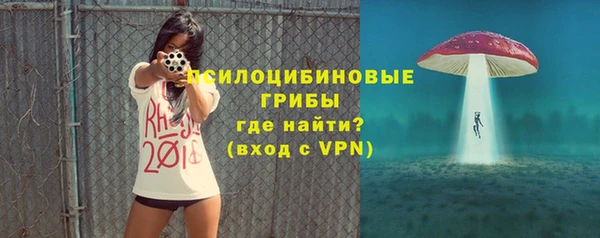 мяу мяу мука Балахна