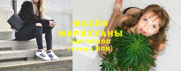 mix Балабаново